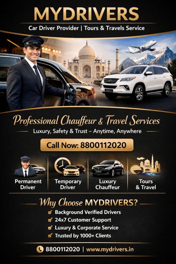mydrivers offer1