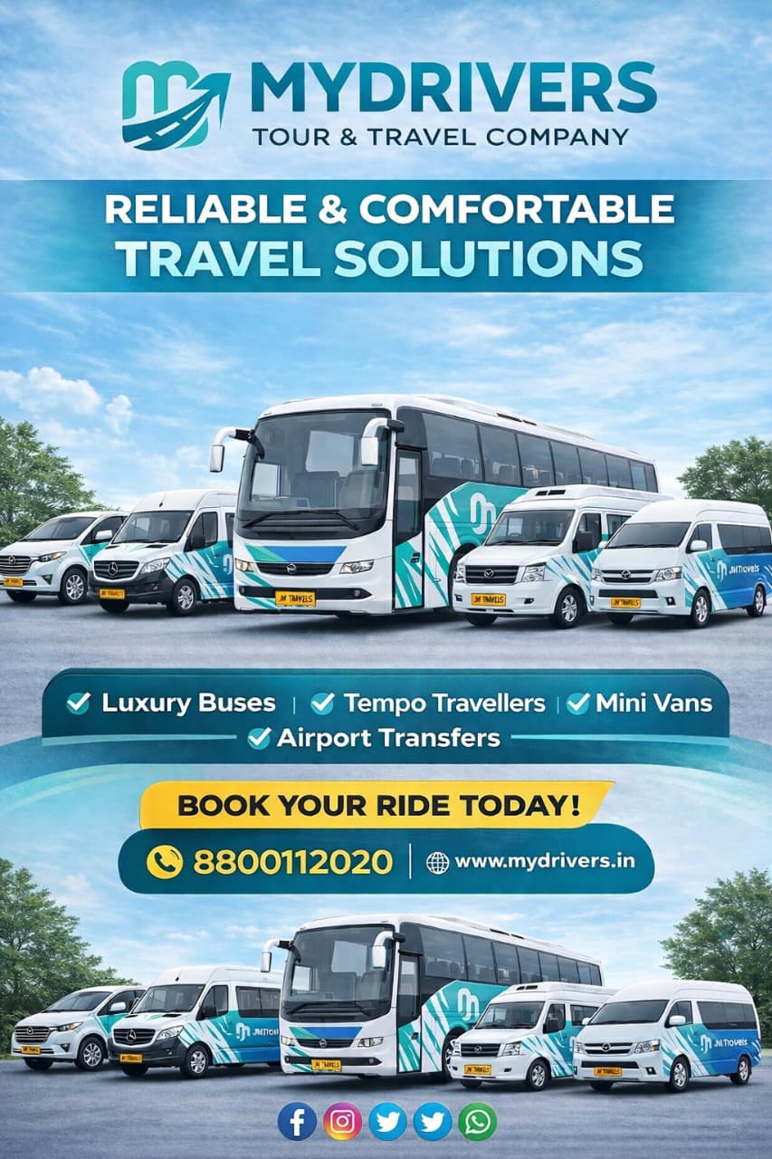 mydrivers offer2